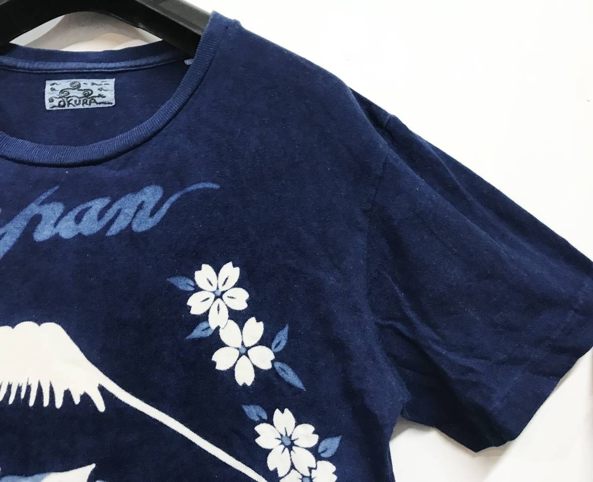 OKURA｜オクラ 藍染Tシャツ インディゴ 虎 トラ 桜 さくら 富士山 