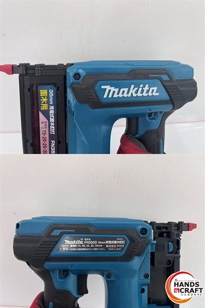 本体 ケースのみ