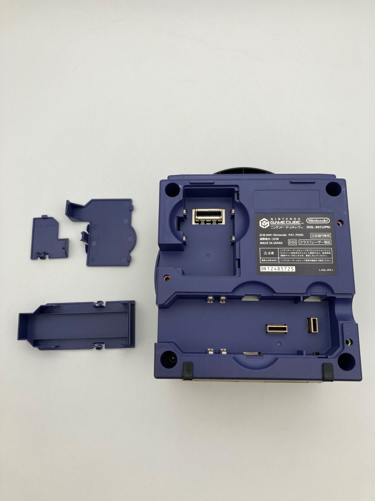 ゲームキューブです。 任天堂 ニンテンドー ゲームキューブ 本体 付属品セット 動作