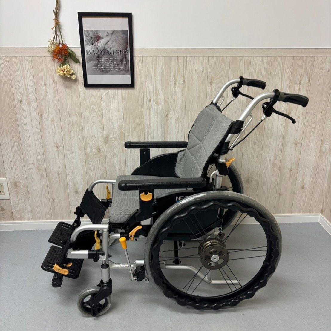 MATSUNAGA 介護用品