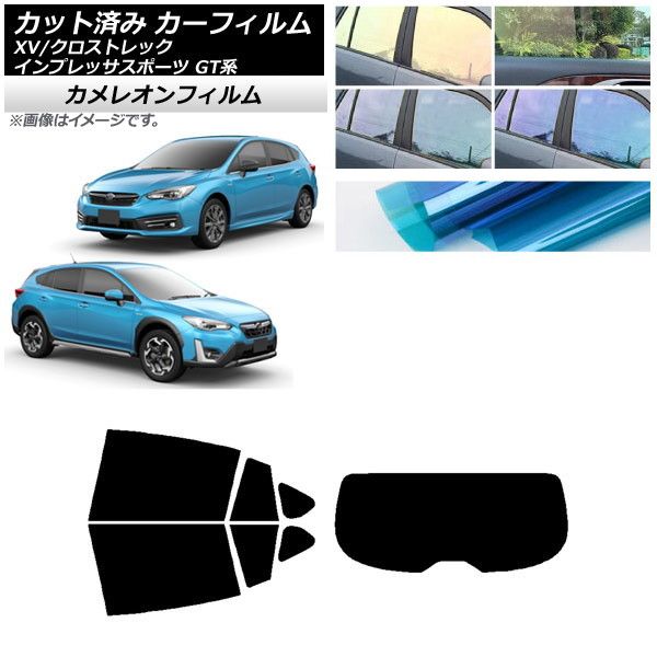 パンダの工房210 パンダの工房210 【公式通販】