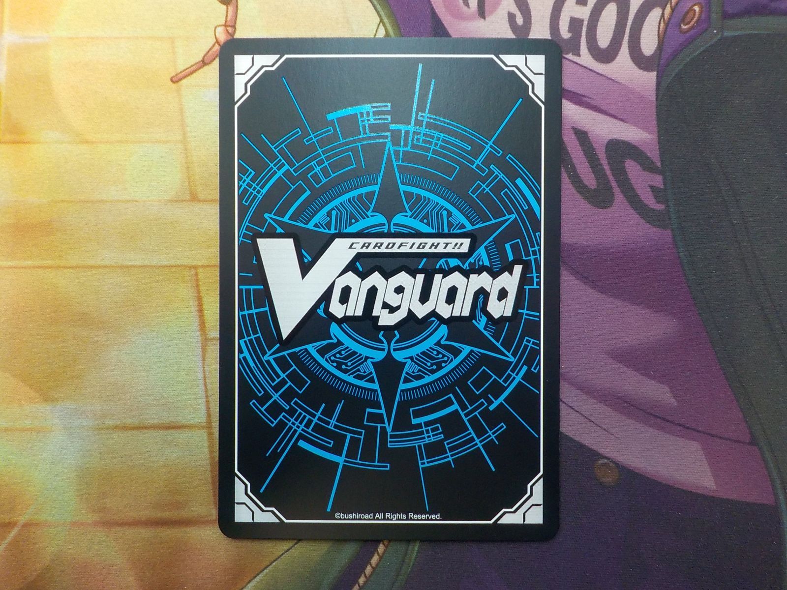 ヴァンガード ドラゴニック・カイザー・ヴァーミリオン THE BLOOD SEC