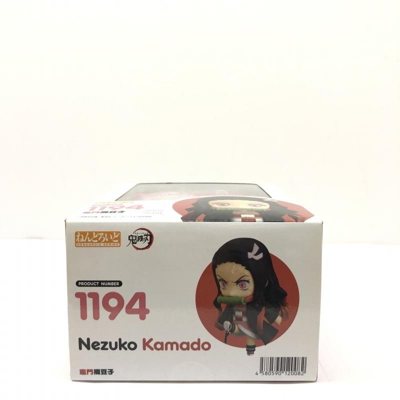 【新品 未開封品】 ねんどろいど 鬼滅の刃 竈門禰豆子 グッドスマイルカンパニー Amazon.co.jp: ねんどろいど 鬼滅の刃 竈門禰豆子 ノンスケール