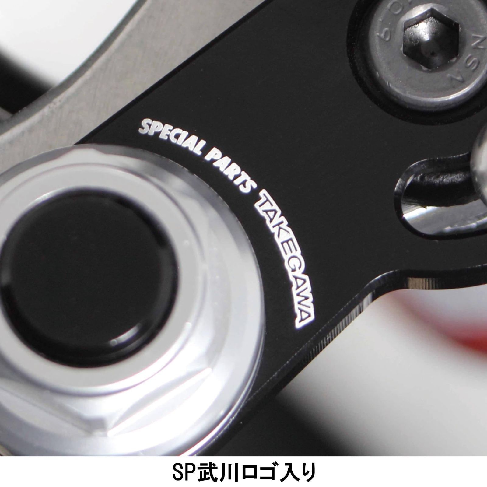 SP武川 SPタケガワ 2WAYクイックブレーキマスターシリンダーASSY モンキー 汎用 HONDA ホンダ  ブレーキマスターシリンダー ブレーキ SP武川(SPタケガワ) ブレーキマスターシリンダー | バイク用品通販 Webike タケガワ マスターシリンダー フロントキャリパー