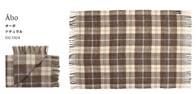 2026年最新】ゴットランドシープの人気アイテム - メルカリ