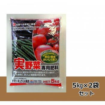 肥料 5kg