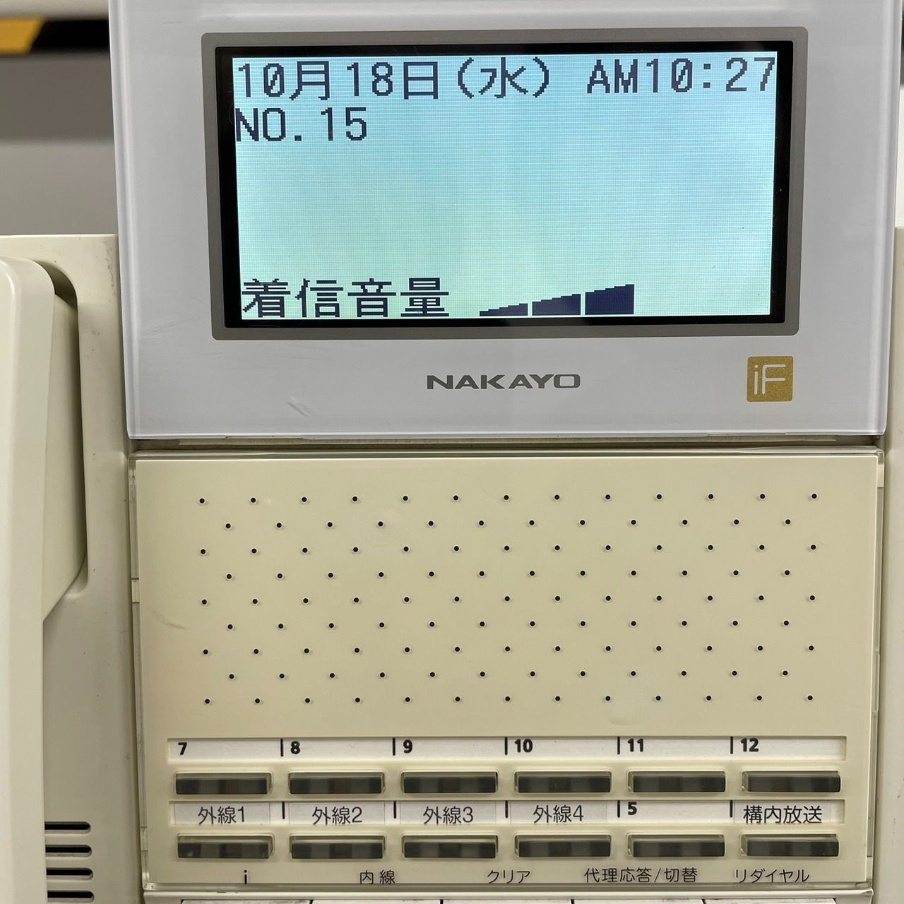 連休限定値下げ】J0002 ビジネスホン ナカヨ NYC-12iF-SDW ホワイト 