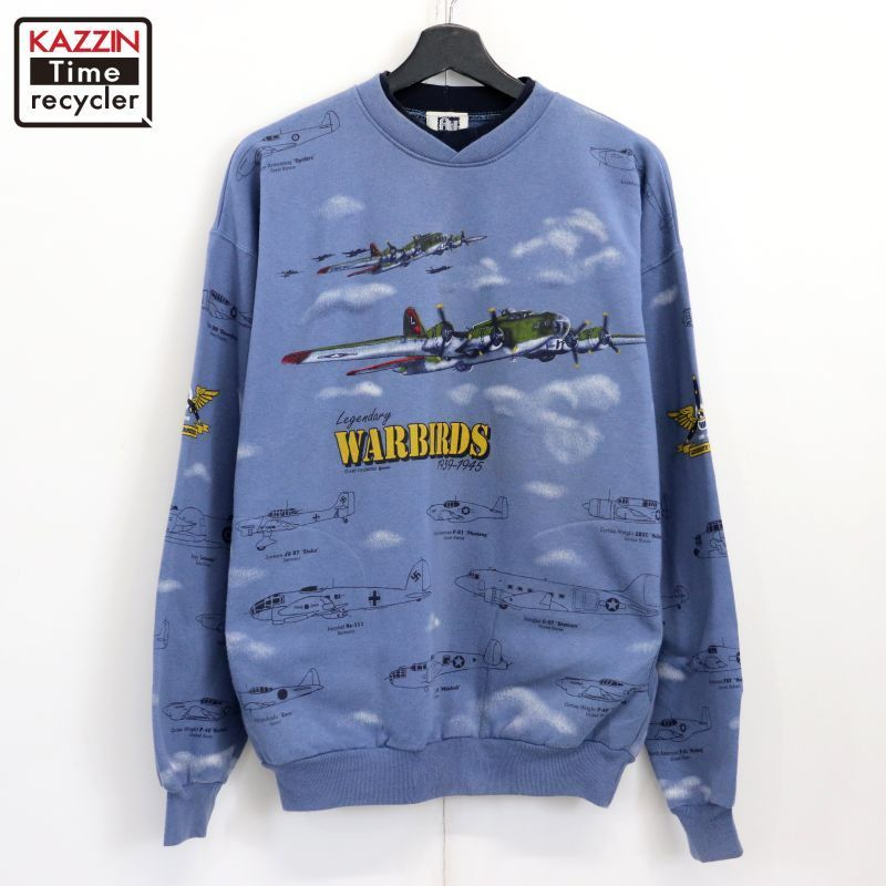90s vintage 総柄 戦闘機プリントポケット 付きスウェット トレーナー 90s USA製 vintage 総柄 戦闘機 プリント ポケット付き スウェット