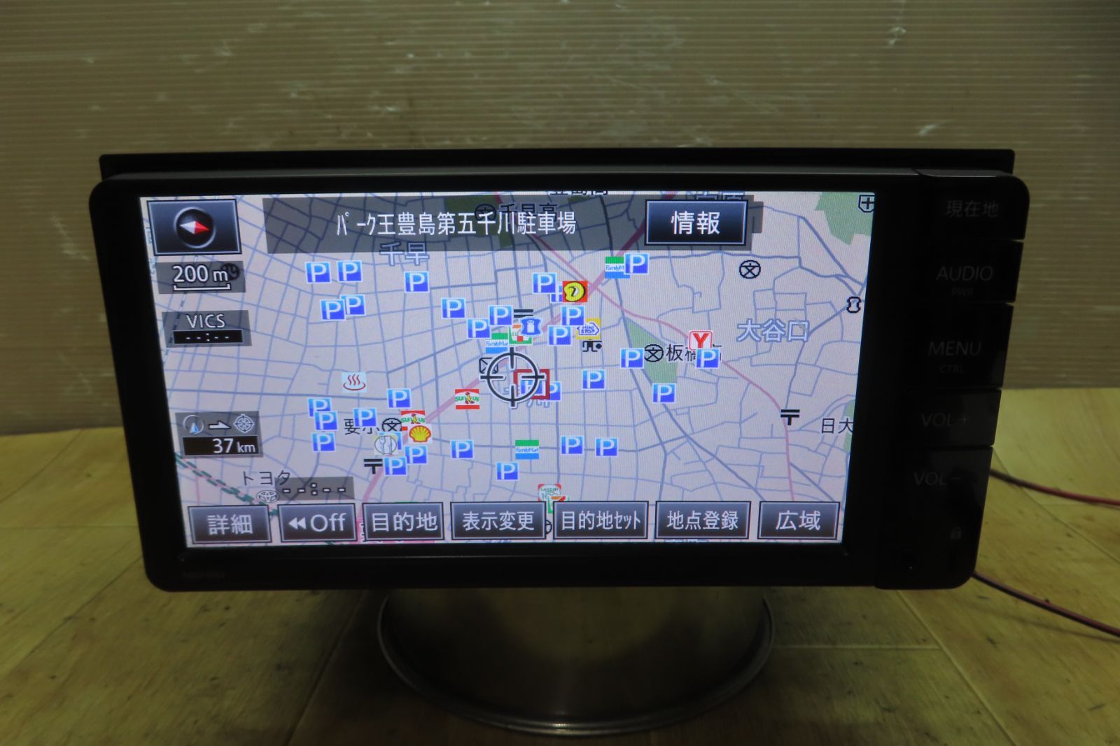 付 F2059|トヨタ純正 NSCP-W64 SDナビ 地図2014年 地デジTVワンセグ内蔵 Bluetooth内蔵 CD再生OK 本体のみ
