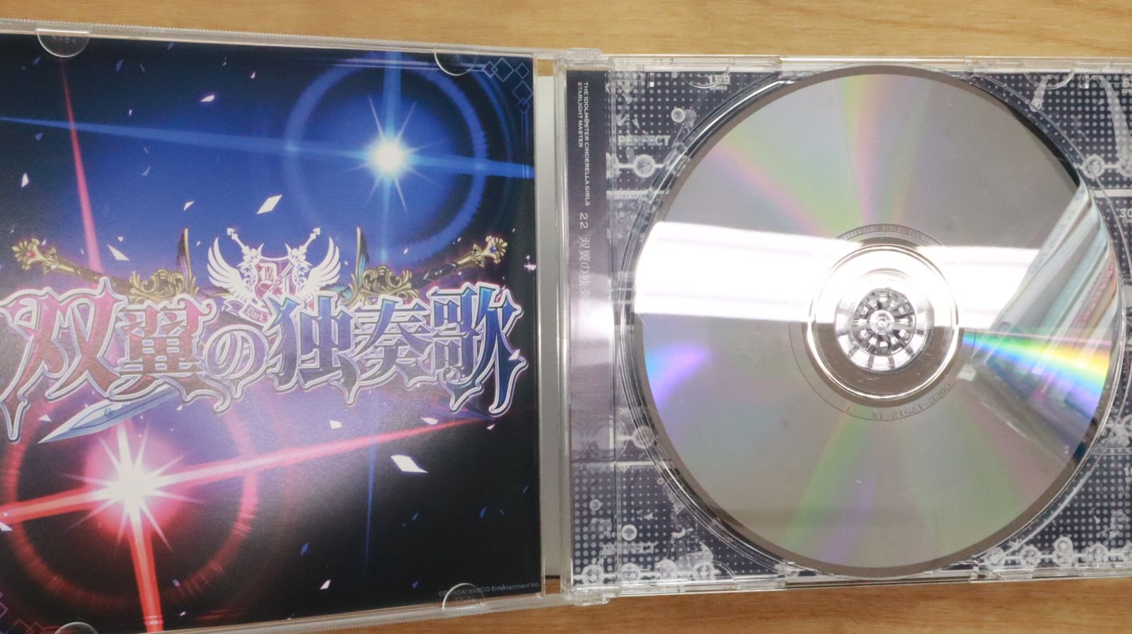 神崎蘭子＆二宮飛鳥 ダークイルミネイト ConnecTrip! Ver.セット 国内盤CD☆神崎蘭子（内田真礼），二宮飛鳥（青木志貴）/□ THE