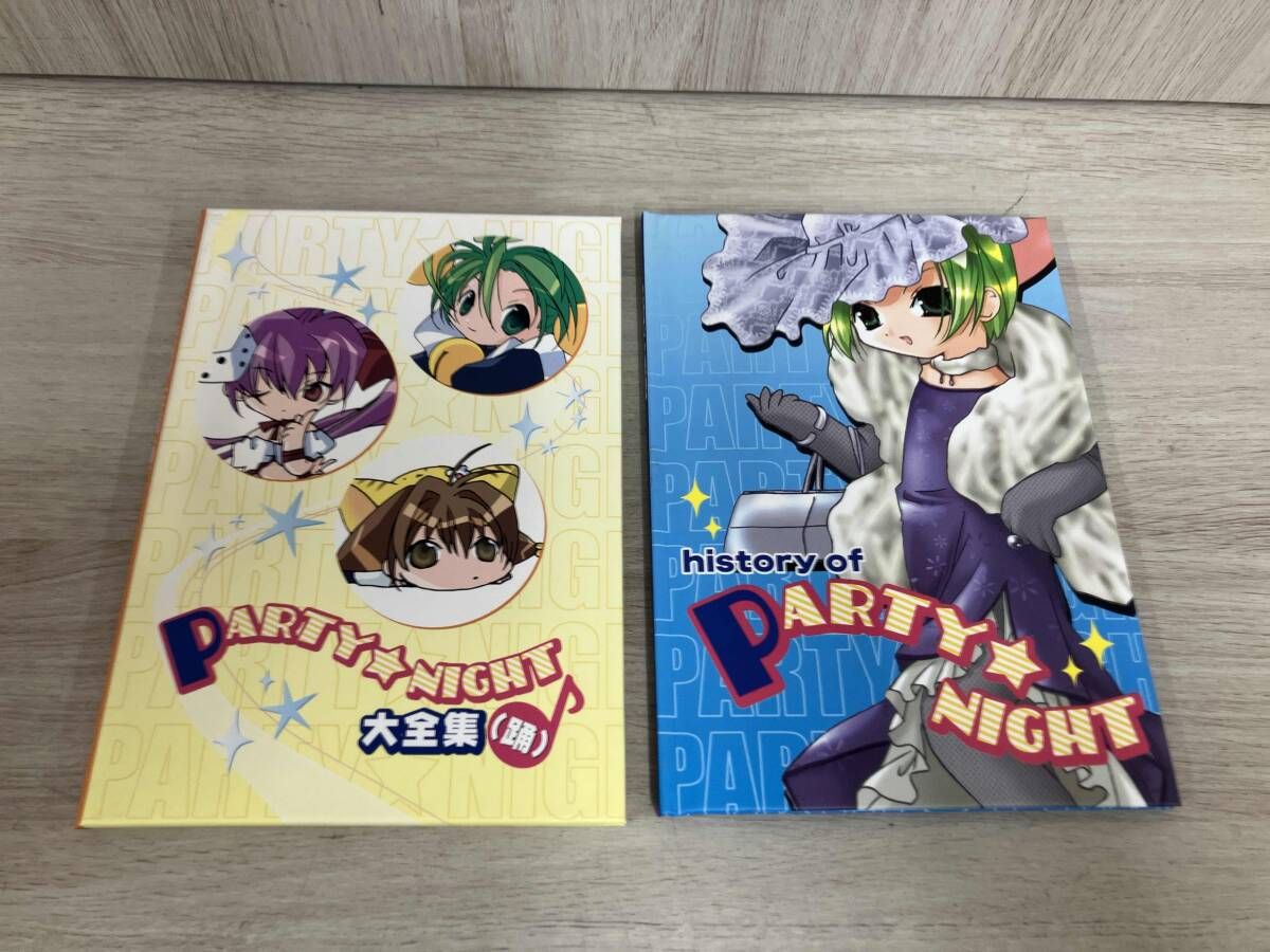 デ・ジ・キャラットCD PARTY☆NIGHT大全集(踊) Di Gi Carat - メルカリ