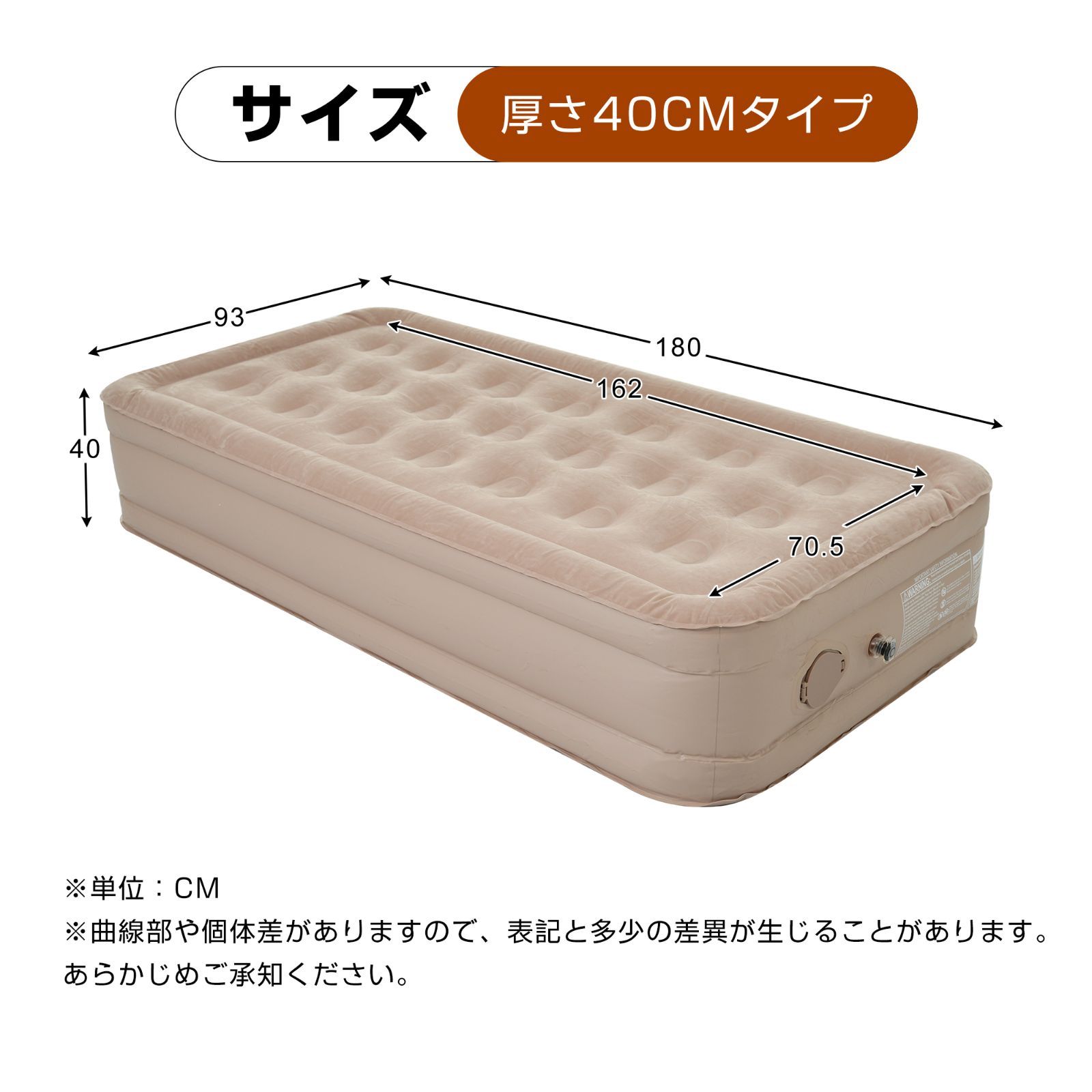 耐荷重300kg 防水性通気性快適性