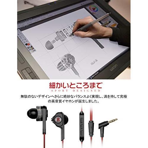 人気の福袋 在庫限り 新品 未使用 Wintory イヤホン 有線 ハイレゾ マイク付き カナル型 黒 Ba T6 イヤフォン Bollywood Palace Fr Bollywood Palace Fr