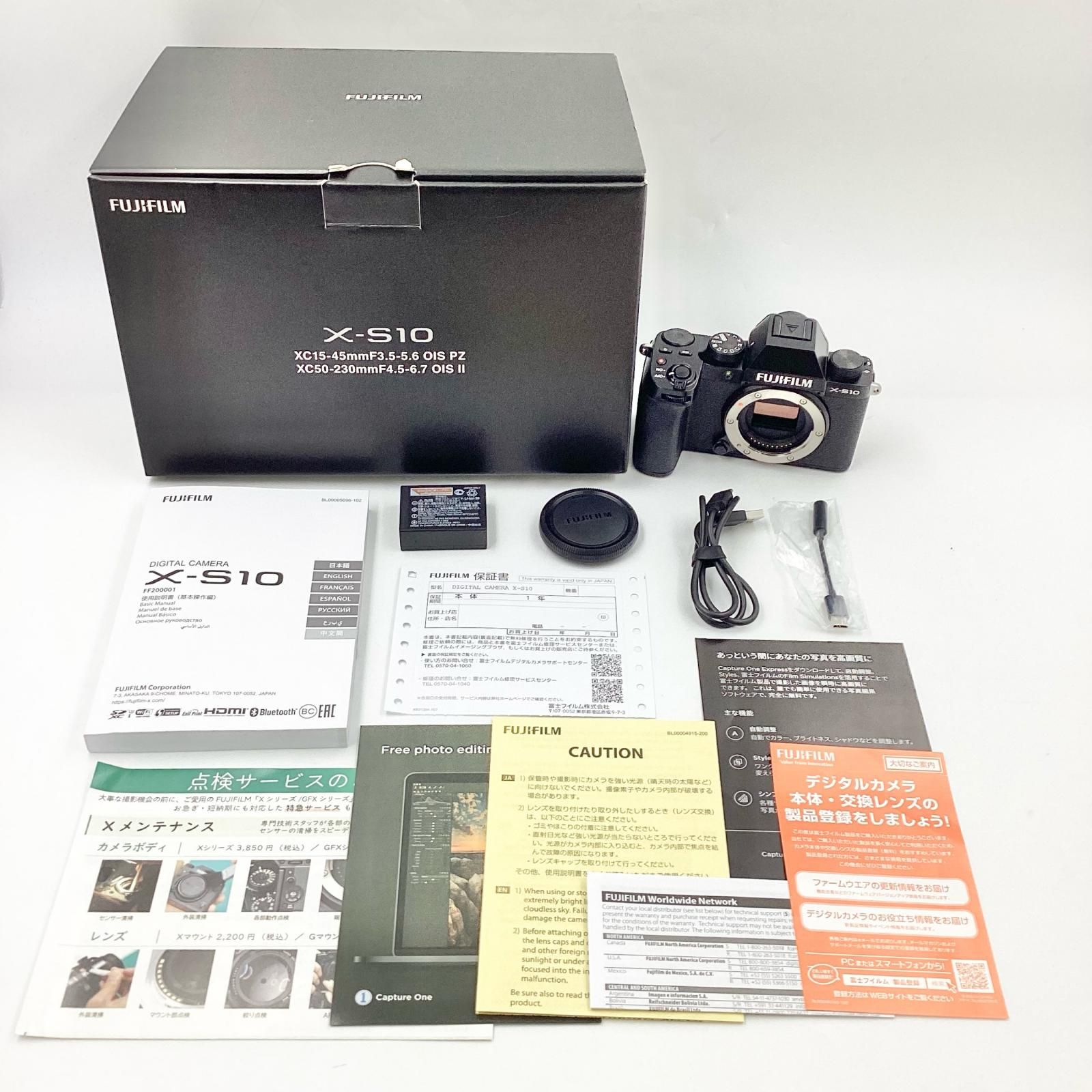 全額返金保証】【最速発送】FUJIFILM デジタル一眼 X-S10 ブラック 超美品 シャッター2243回 - メルカリ