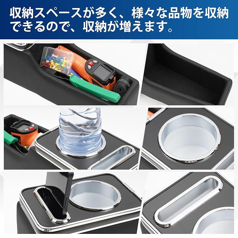 LA660S アームレスト