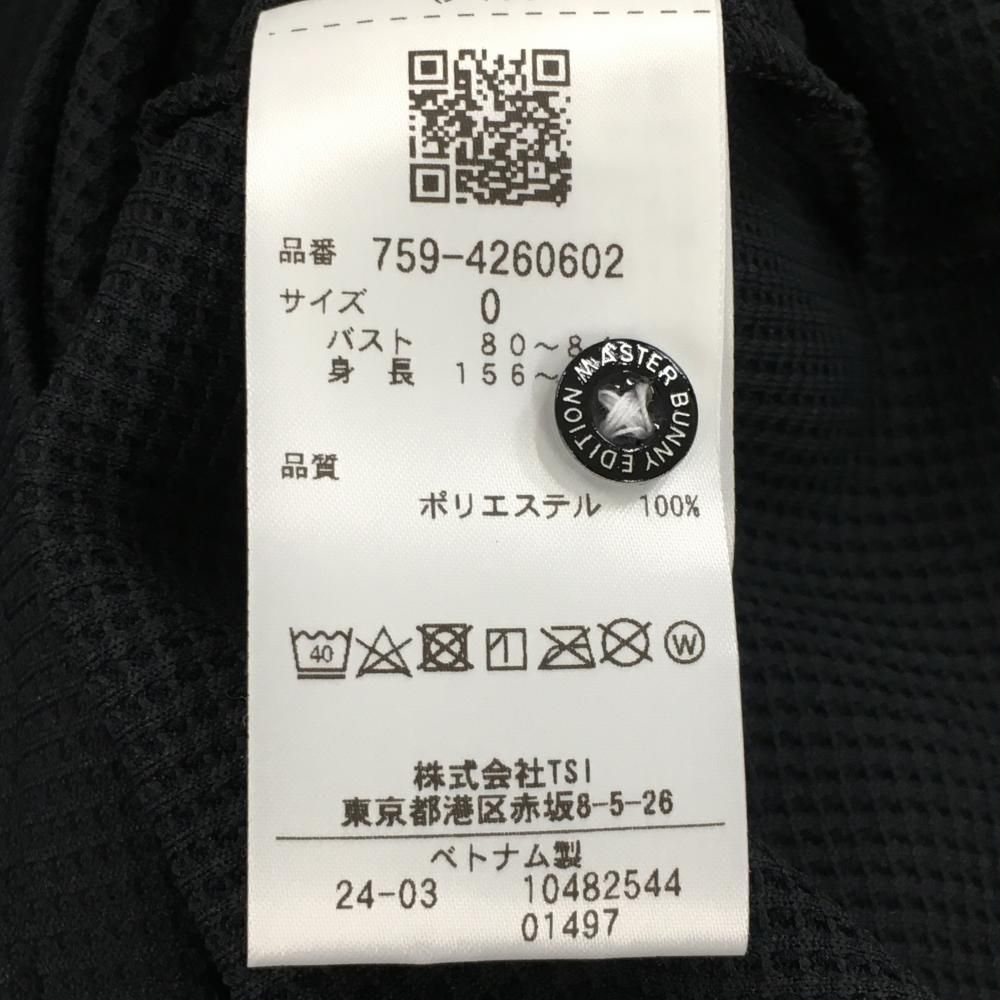 ゴルフ 【新品】マスターバニー 半袖ポロシャツ 黒×白 UVケアサンベールライト レディース 0(S) ゴルフウェア 2024年モデル MASTER BUNNY EDITION