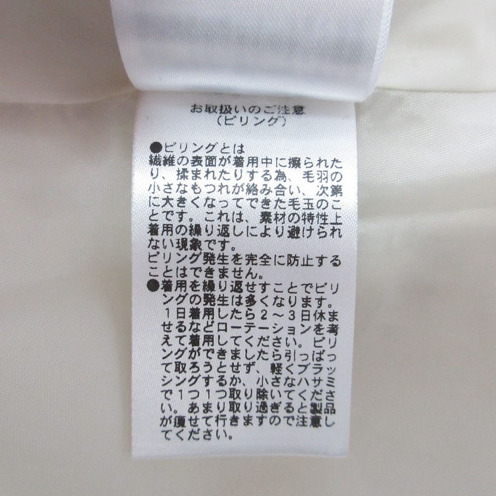 品質保証で、高速配送！ Herlipto ハーリップトゥ Victoria Tweed Jumper Dress ラメ糸 ツイード ノースリーブ ミニ丈 ドレス ワンピース M オフホワイト レディース 古着 100％品質保証！