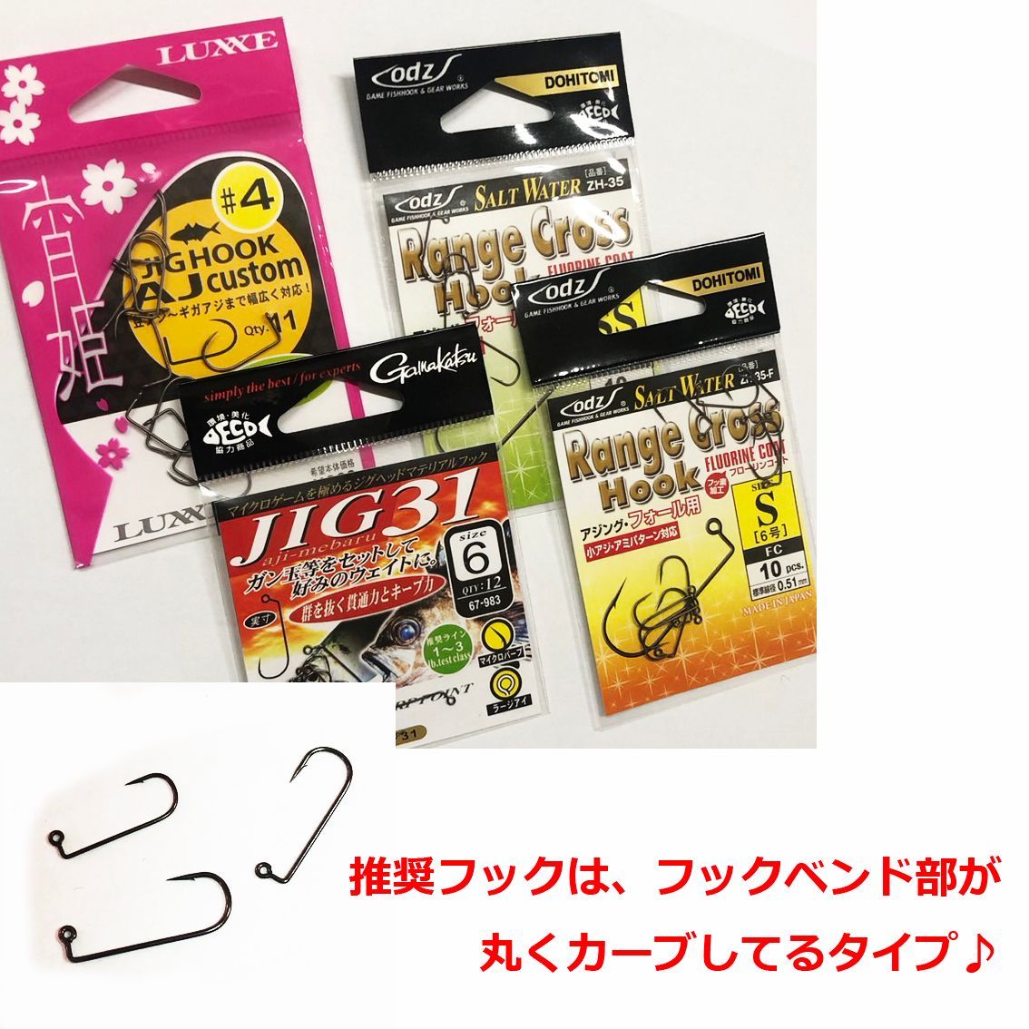 タイトスリット タングステン ビーズ 8.0ｍｍ 50個入り OLIVEOS_COM_TR