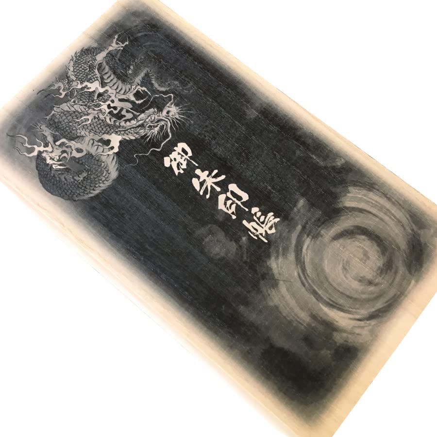 御朱印帳保管用 １５冊用