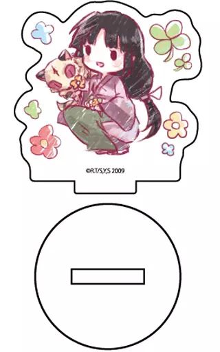 中古】雑貨 珊瑚 「犬夜叉 アクリルぷちスタンド 04.旅の合間ver