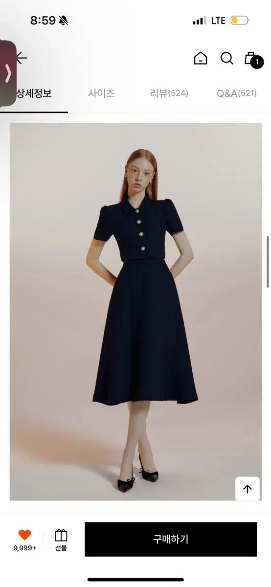 Ivana Helsinki ツイード クロップド ジャケット M ミディ スカート S セット ネイビー
