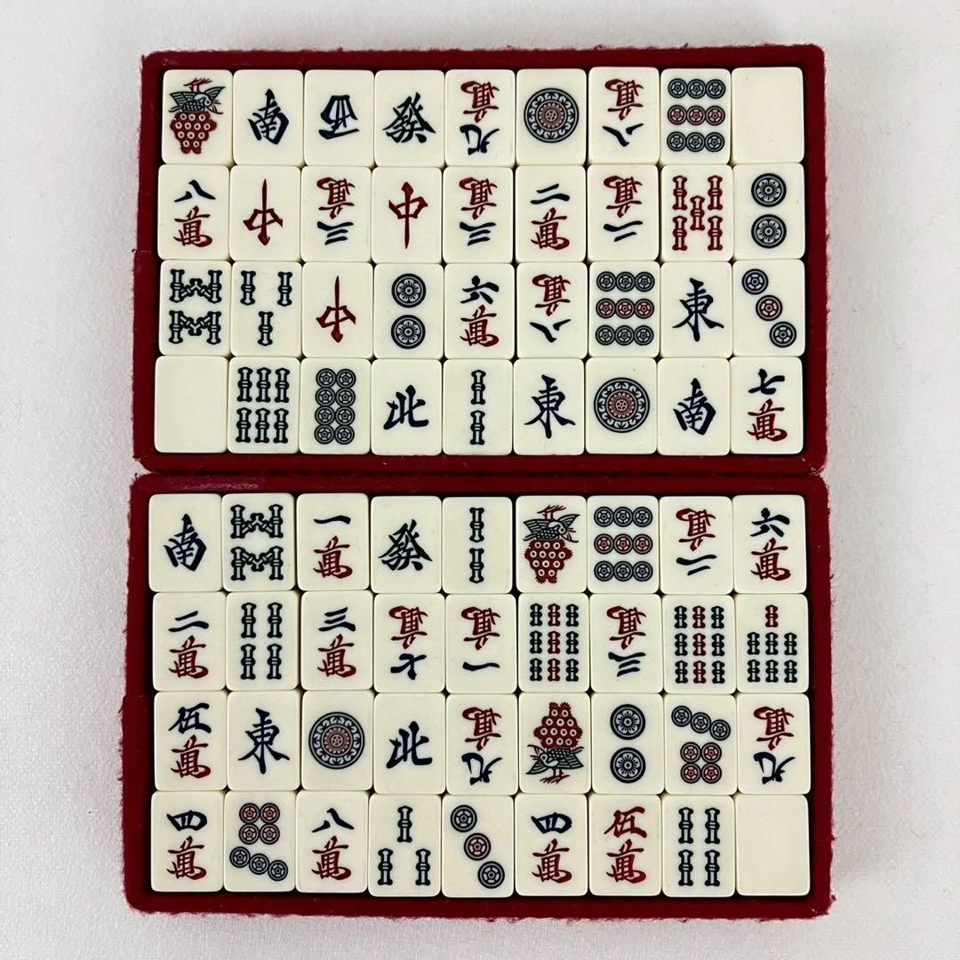 麻雀牌 アンティーク レトロ しんちゃん 麻雀牌 アンティーク