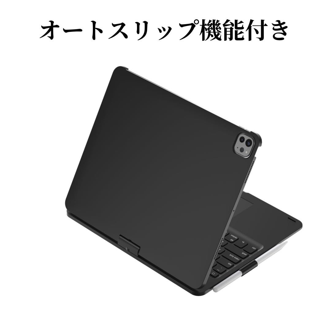  360度回転 iPad Pro 11インチ M 4 2025 キーボード タッチパッド搭載 iPadPro 11 キーボードケース 一体型 バックライト 折り畳み カバー トラックパッド Apple Pencil 充電 収納 黒 その他 Windowsタブレットアクセサリー