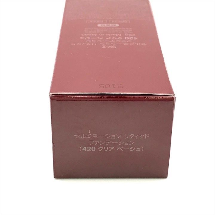 新品未使用 SK-2 セルミネーション リクィッド ファンデーション 420