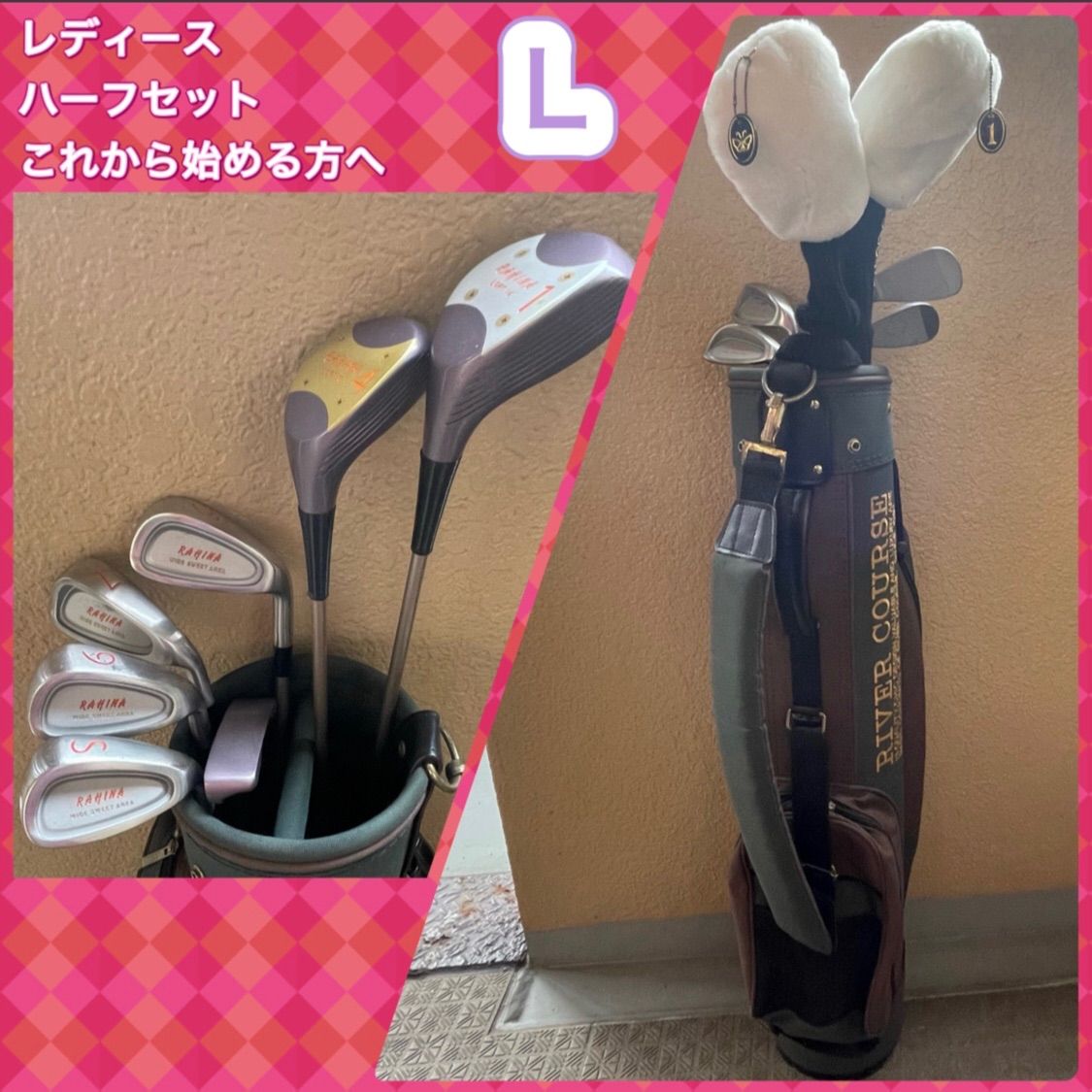 ゴルフクラブ メンズセット 初心者 キャスコ D-MAX やさしい N1477