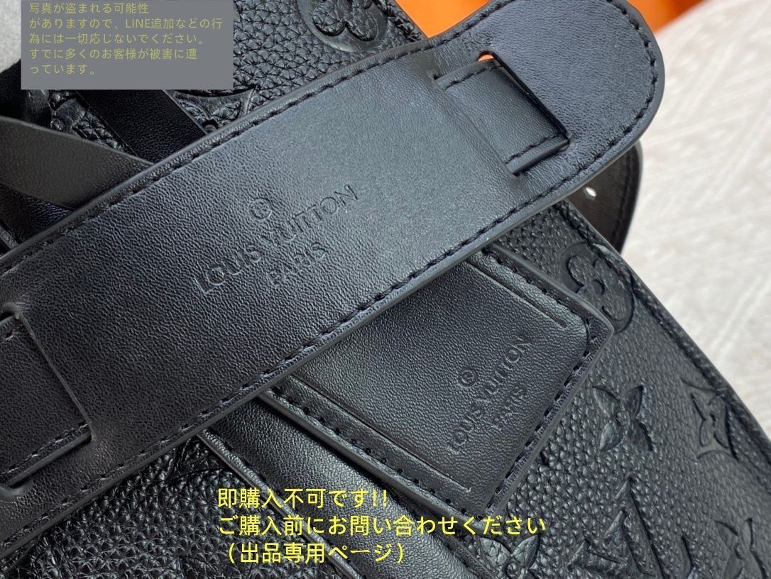 ルイヴィトン モノグラム パックオール サックアド M51132 3WAYバッグ 楽天市場】【バッグ】LOUIS VUITTON ルイ ヴィトン モノグラム