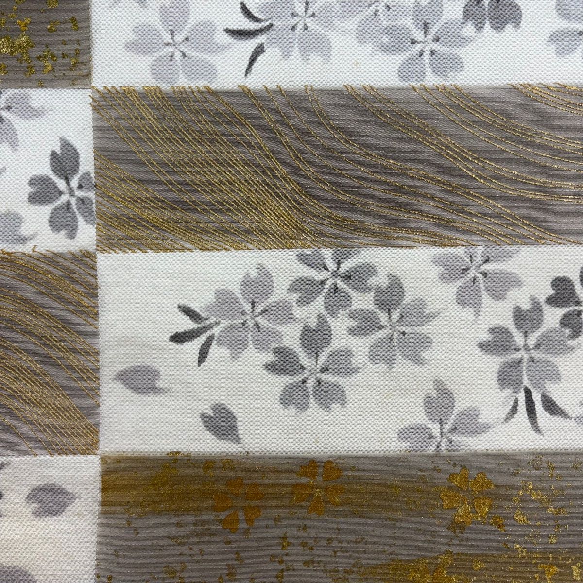 袋帯 美品 秀品 伊と幸 桜 段縞 金彩 銀糸 灰茶 お太鼓柄 正絹