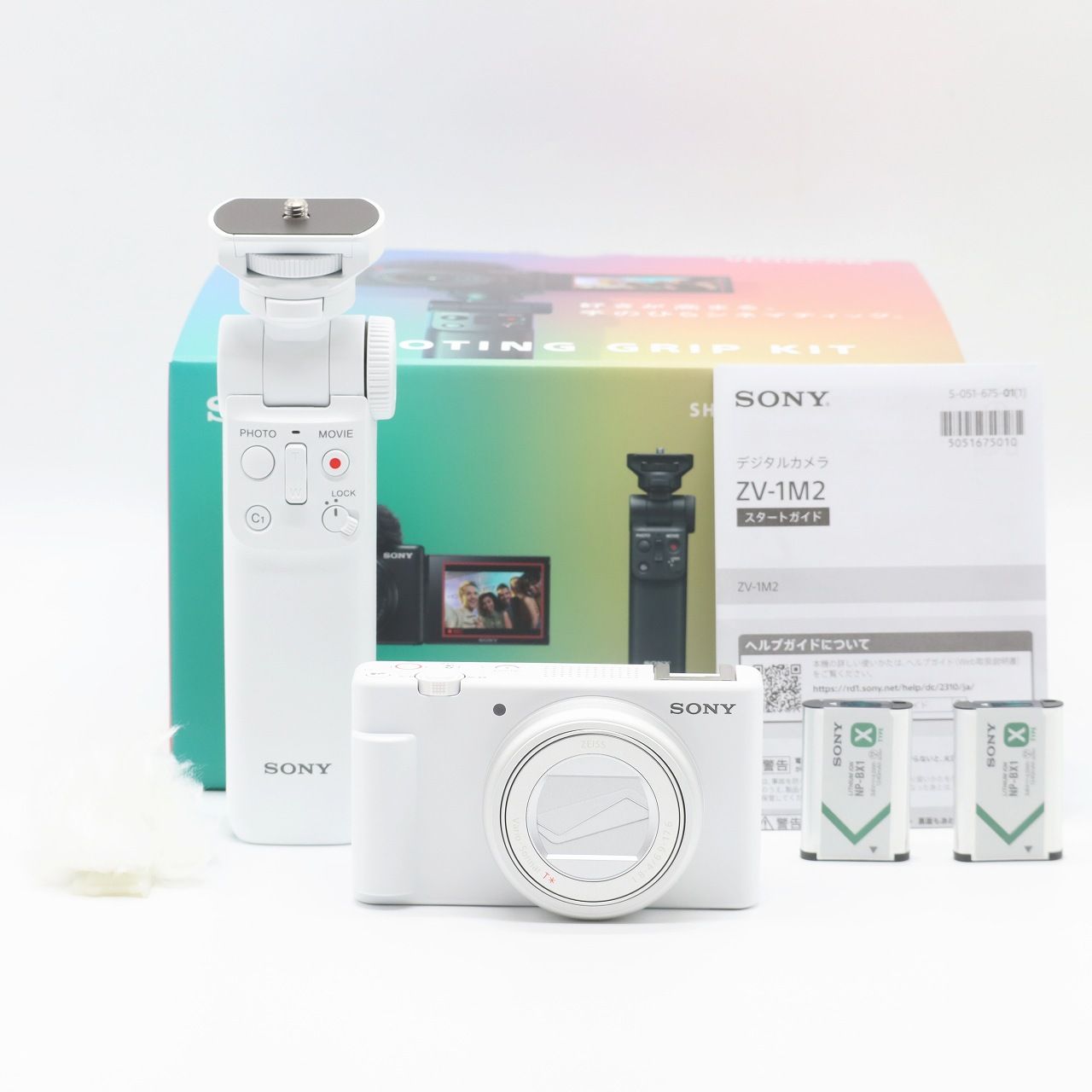 SONY VLOGCAM ZV-1II シューティンググリップキット ホワイト Vlog
