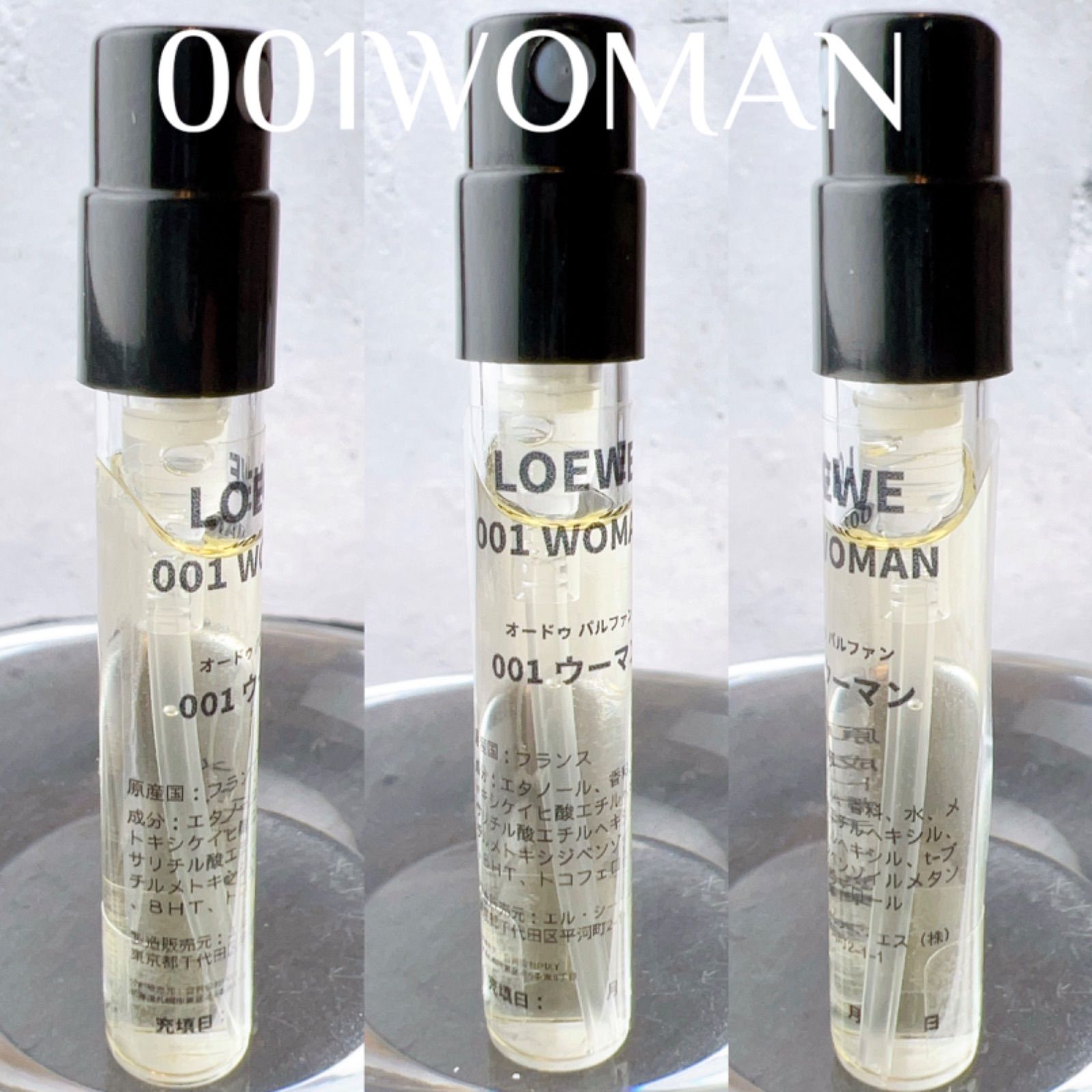 ロエベカップルセット】LOEWE001 MAN WOMAN 2ml2本 ロエベ カップル