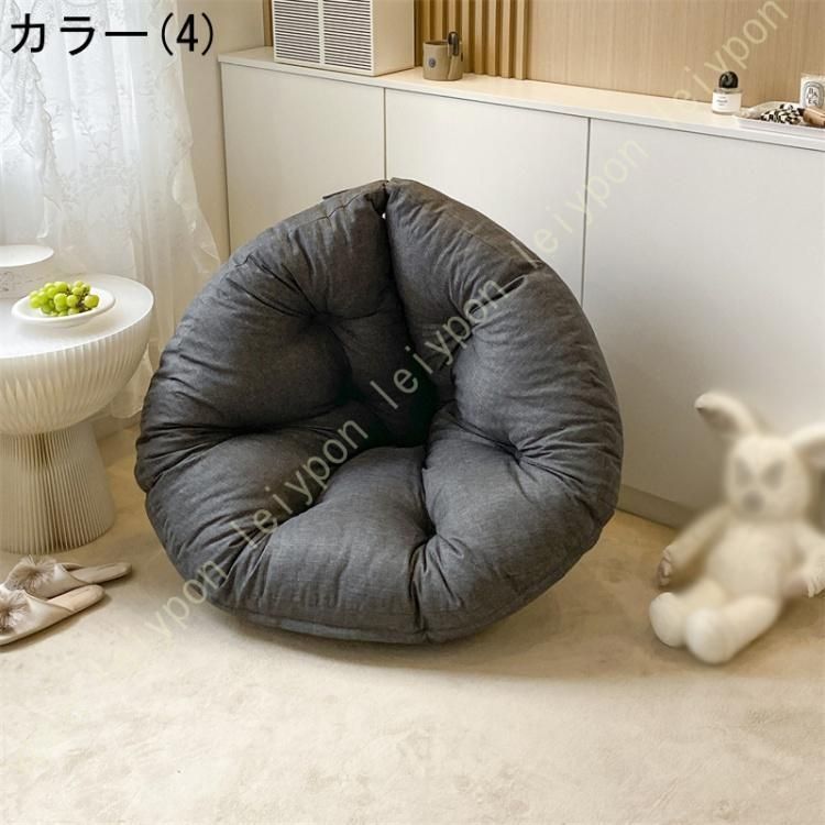 座布団
