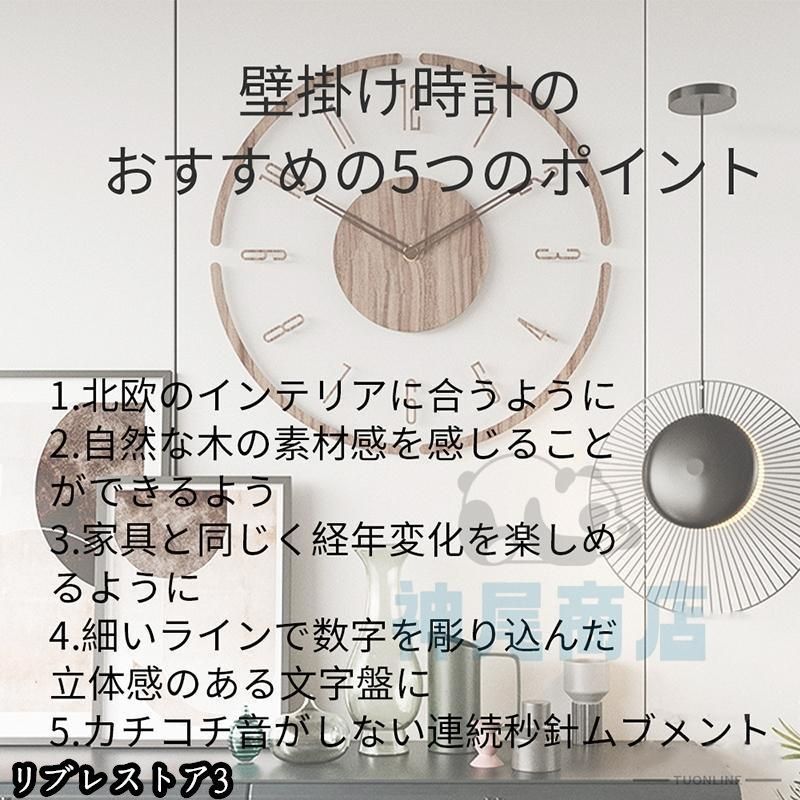 オフィス