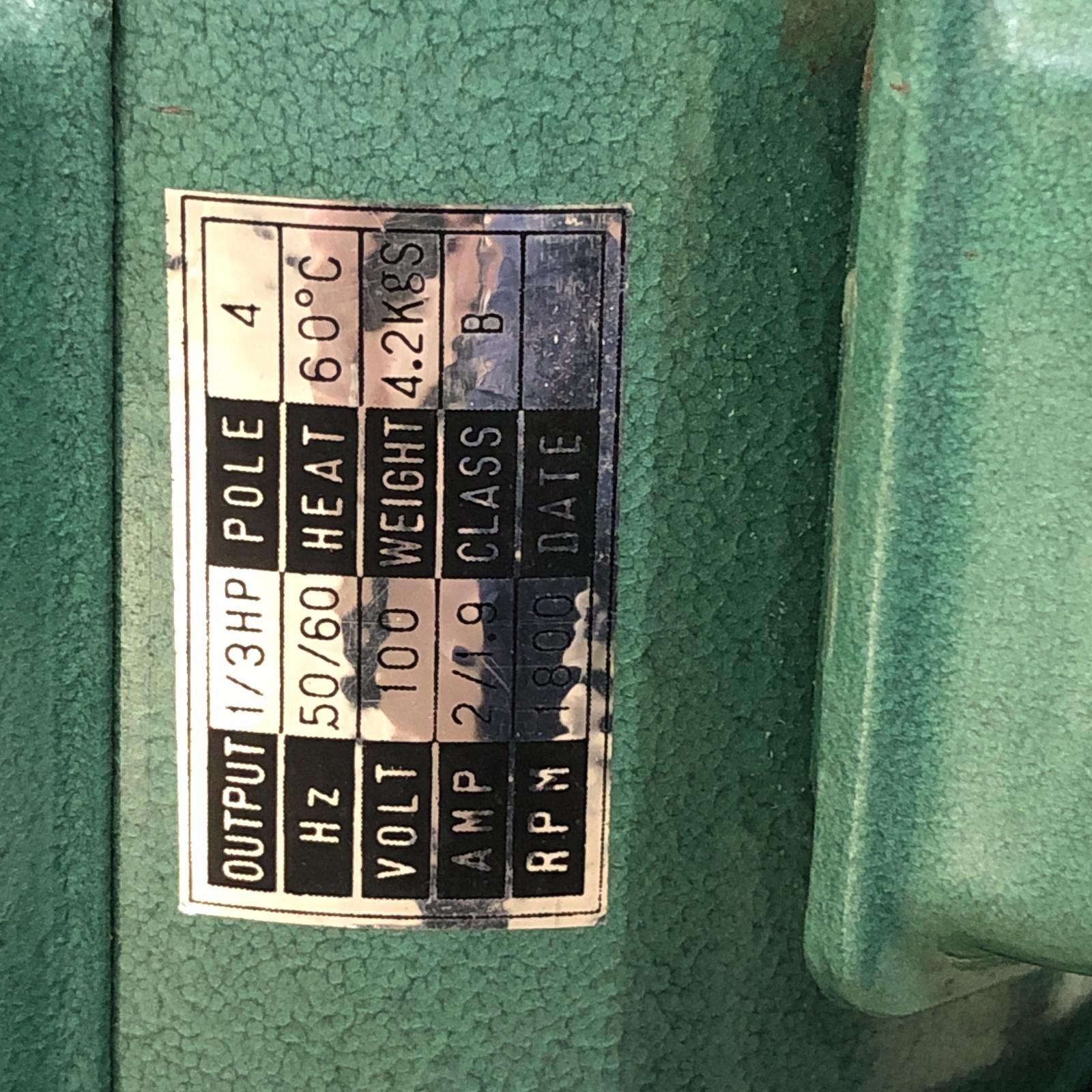 TB1305