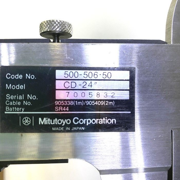 Mitutoyo デジタルノギス