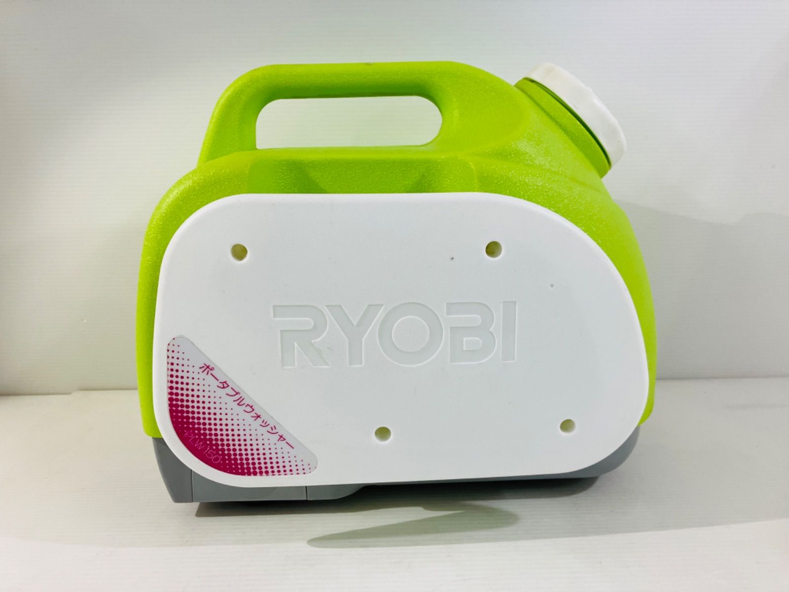 ☆ 最終大幅お値下げ リョービ RYOBI ポータブルウォッシャー 凄い汚れも PLW-150 良く落ちる 洗車 外壁 ベランダ 塀 2.0L  DC12V リョービ株式会社 ※欠品有り 中古品 現状品 4.65kg ☆ - メルカリ