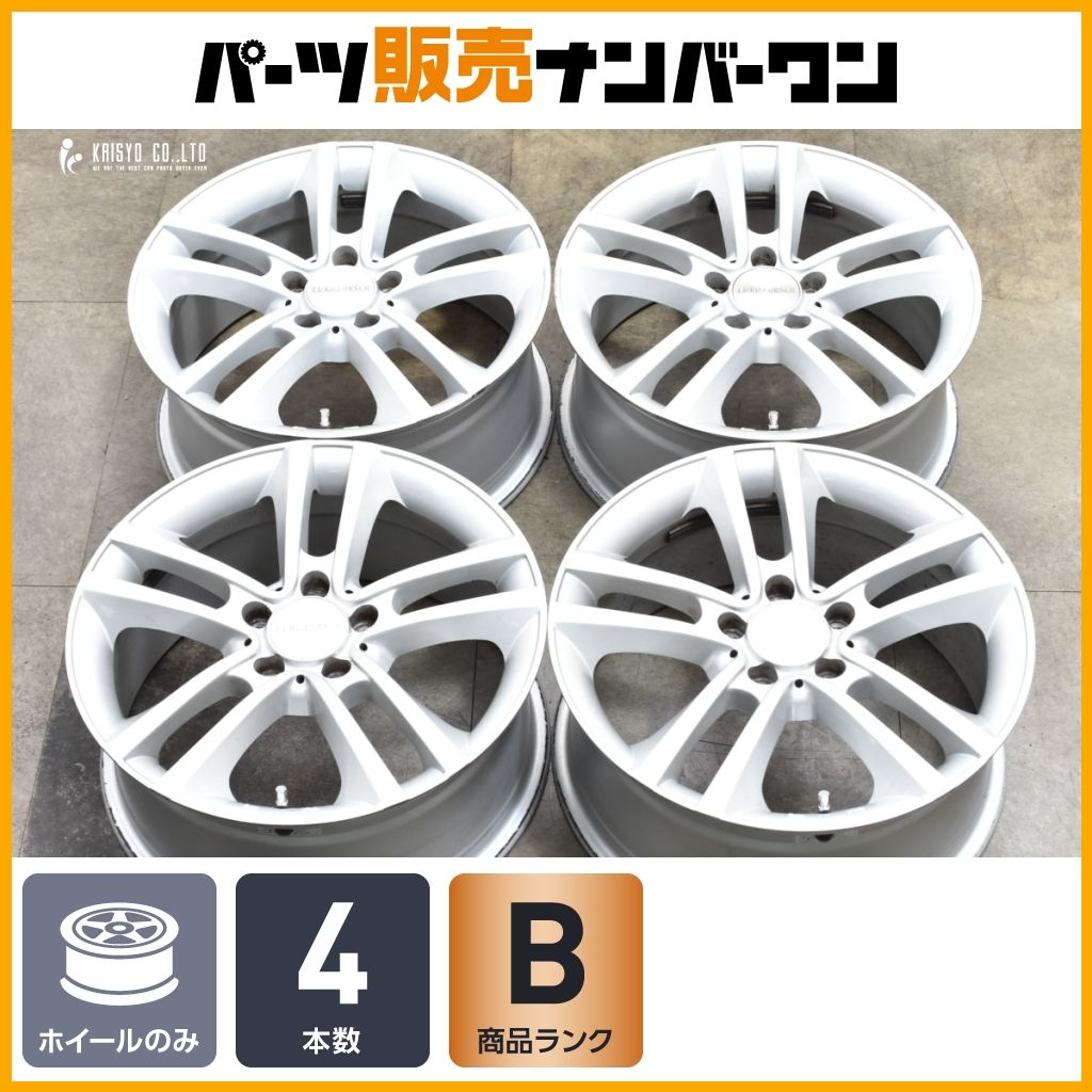 程度良好 ヤナセ ユーロフォルシュ 17in 7.5J 47 PCD112 メルセデスベンツ Aクラス Bクラス CLAクラス Cクラス スタッドレス等に