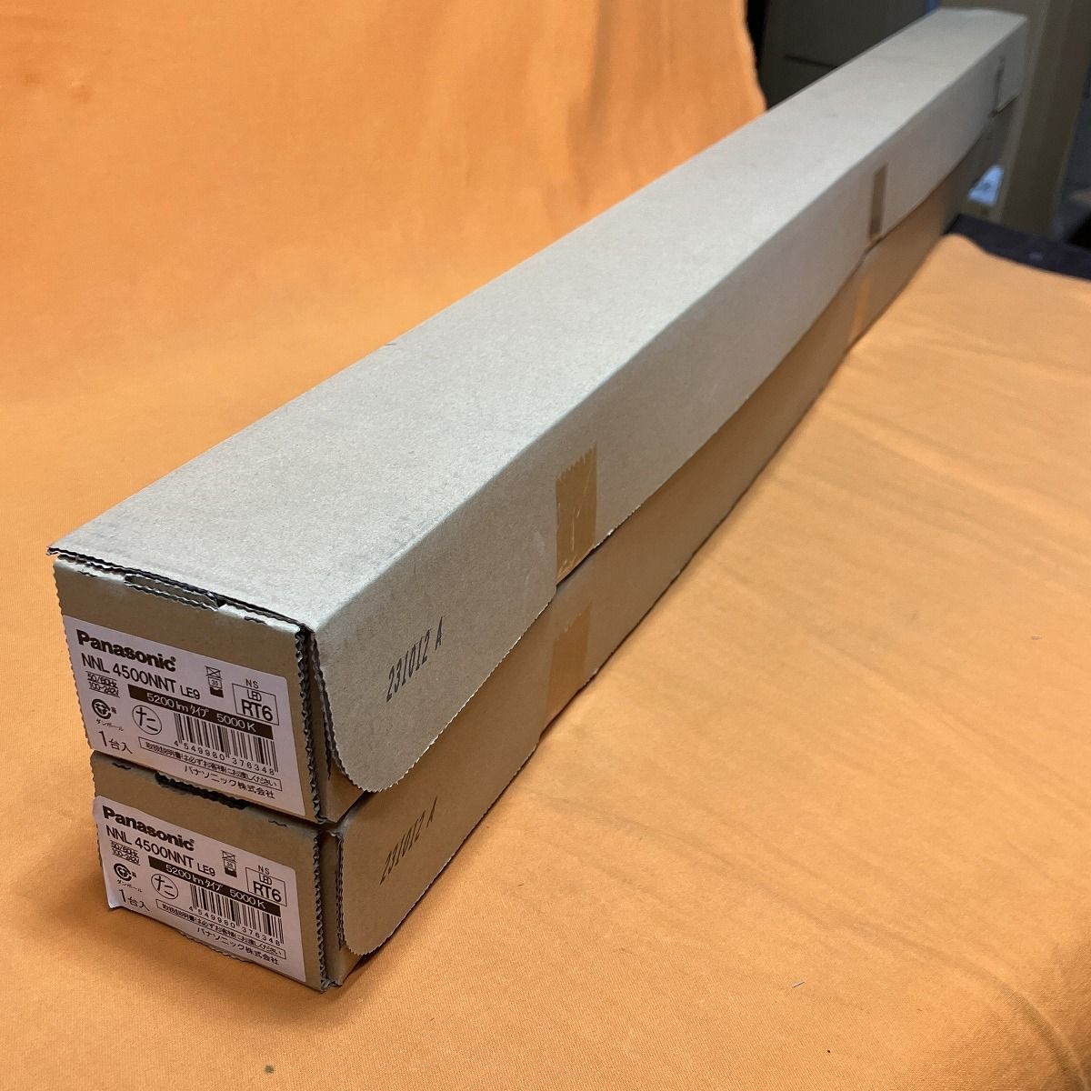 LEDライトバー 2個セット パナソニック NNL4500NNTLE9 昼白色