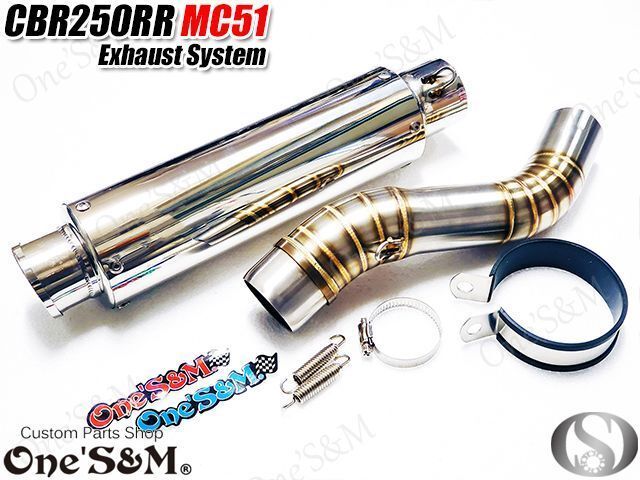 CBR250RR MC51 ワンズ管 スリップオン マフラー スラッシュカット - メルカリ