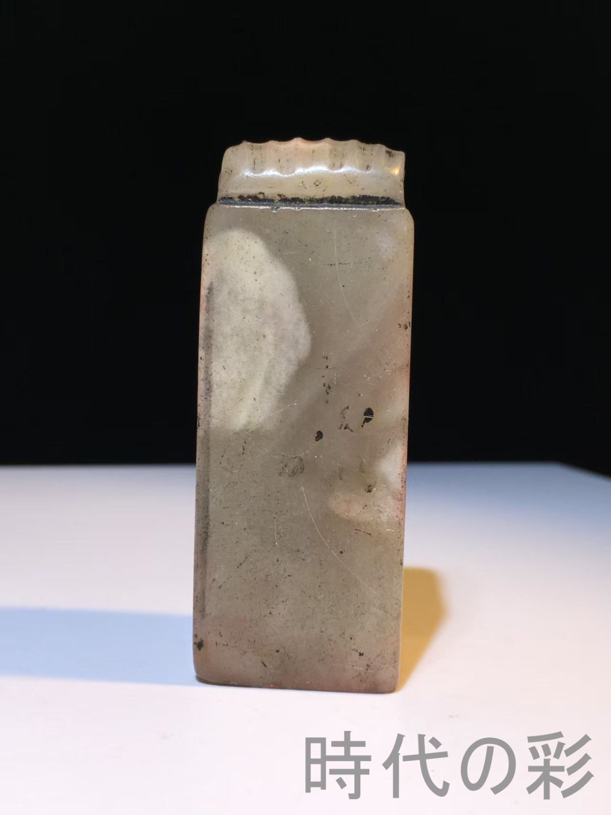 中国古美術 旧蔵 寿山石 名家高絡園作款 閑章印章 彫刻 收藏品 文房具 書道具 中国印材 篆刻用品 在銘 細工彫刻 天然石 Ｒ07101519 WWW_IBETON_RU