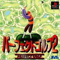 未使用・レア！】パーフェクトゴルフ スーパーデラックス 昭和レトロ