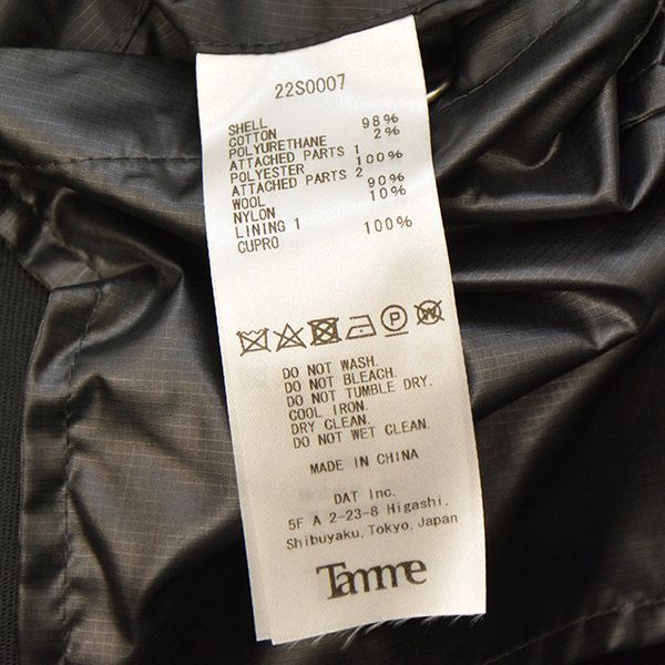 Tamme 2022SS MK3 COAT ミリタリーコート - IN&OUT - メルカリ