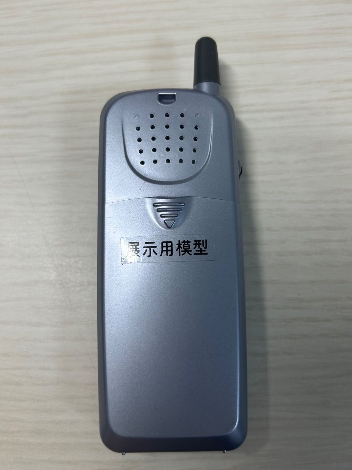 モックアップ NTT personal PALDiO K56