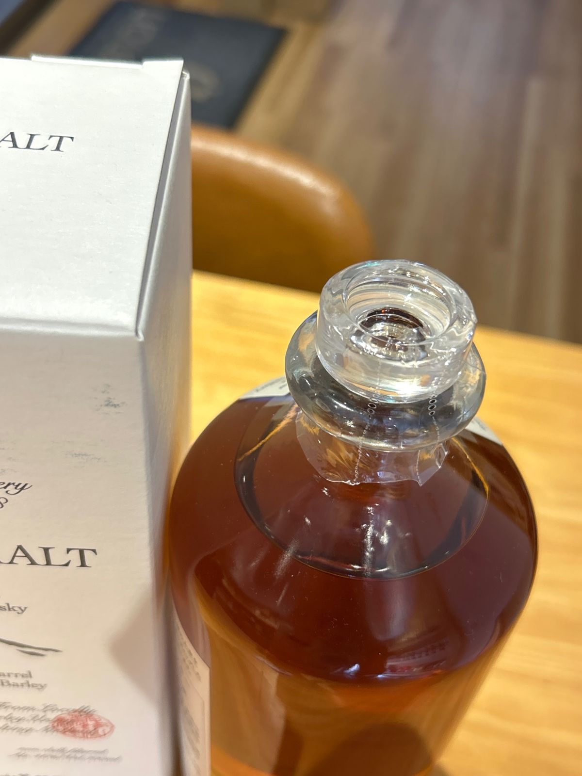 尾鈴シングルモルト　サクラバレル 新入荷】OSUZU MALT Sakura Barrel - 芝大門 BAR 新海