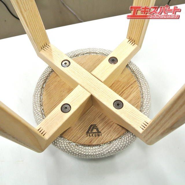 TAKUMI 匠工芸 マッシュルームスツール Lサイズ ハイスツール 【公式通販】