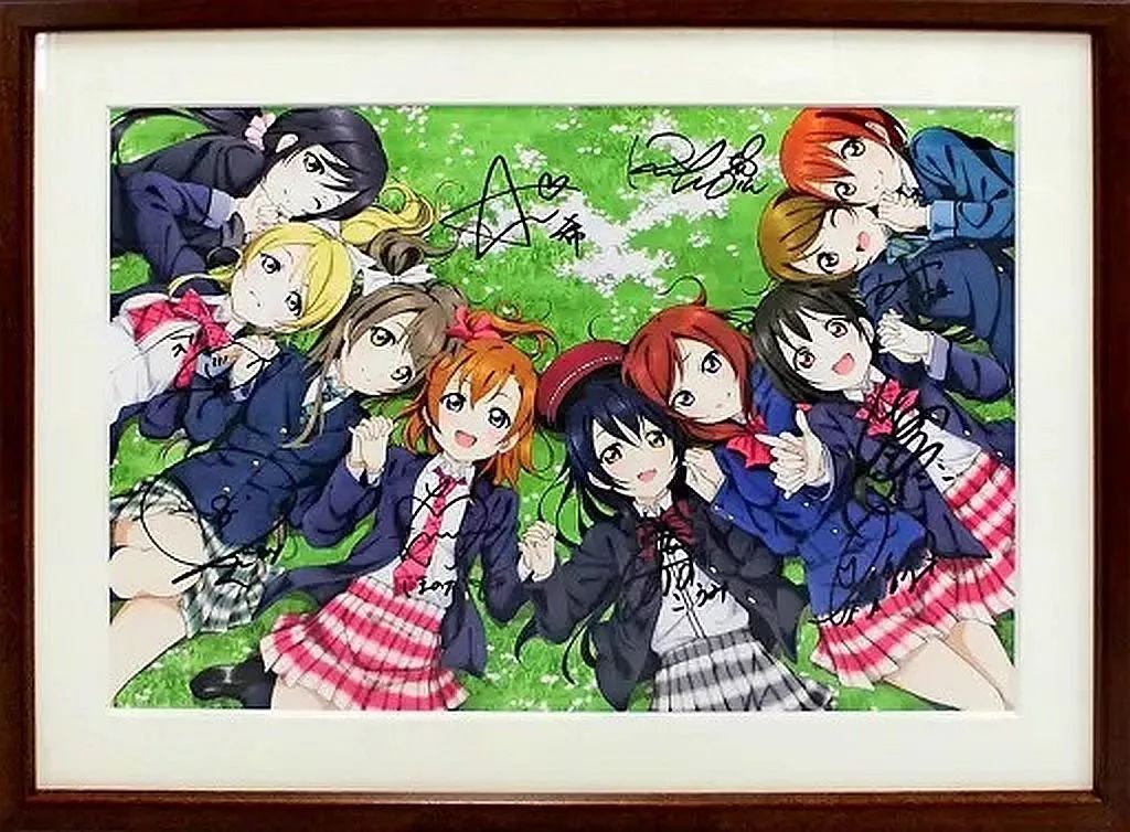 ラブライブ！キャスト9人直筆サイン入り複製原画 No.2911 ラブライブ！キャスト9人直筆サイン入り複製原画 No.2911