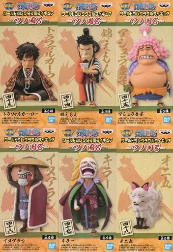 ワンピース フィギュア全8種類セット ONE PIECE⭐ワールドコレクタブル