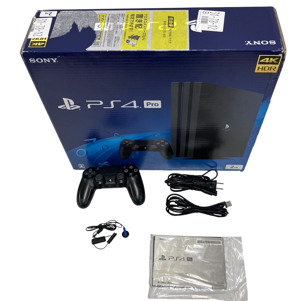 家庭用ゲーム機本体 SONY - PlayStation4 PRO 2TB  CUH-7200C PS4 pro SONY PS4 PlayStation 4 Pro Jet Black 2TB CUH-7200CB01